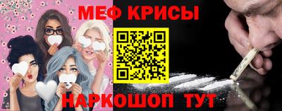 mdma Кумертау