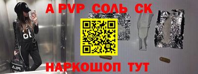mdma Кумертау