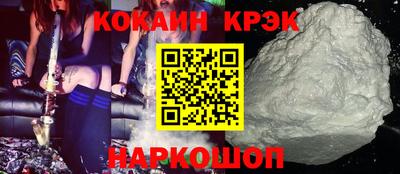 не бодяженный Кулебаки