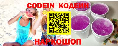 не бодяженный Кулебаки