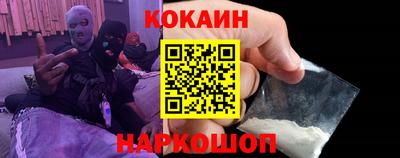 мефедрон мука Кунгур