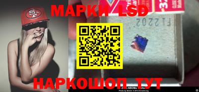 мдма Лесосибирск