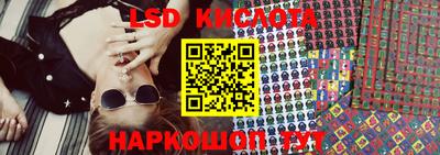 mdma Кумертау