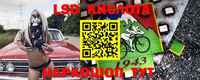 мефедрон мука Кунгур