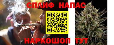мдма Лесосибирск