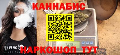 мдма Лесосибирск