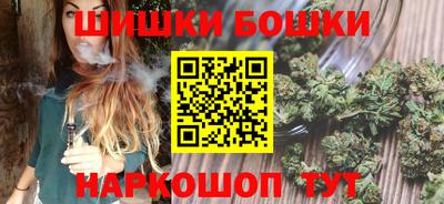 мефедрон мука Кунгур