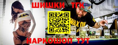 mdma Кумертау