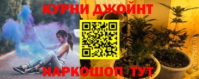 мефедрон мука Кунгур