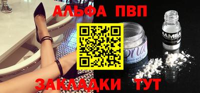 мефедрон мука Кунгур
