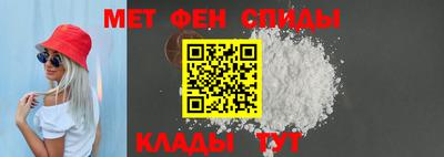 mdma Кумертау