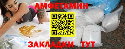 кокс Ликино-Дулёво