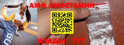 не бодяженный Кулебаки
