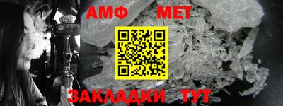 кокс Ликино-Дулёво