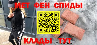 мдма Лесосибирск