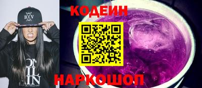 не бодяженный Кулебаки