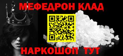 не бодяженный Кулебаки